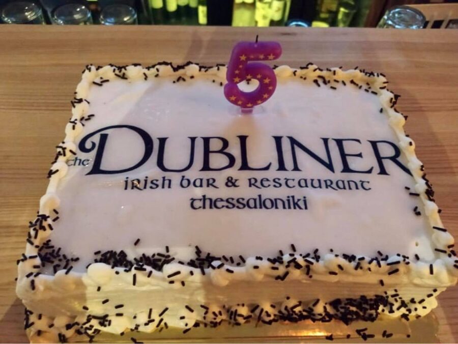 Our 5th Birthday