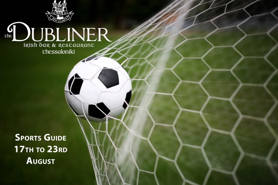 Sports Guide 17-23 August