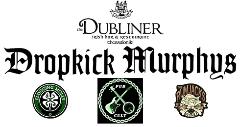 Pub Cult Live Fri & Sat