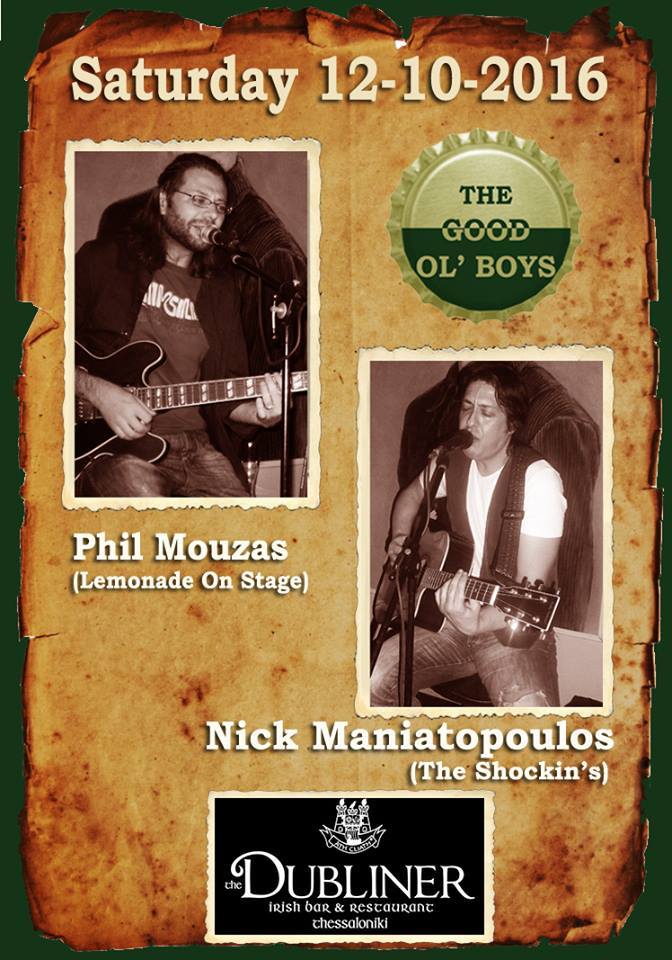 Good Old Boys 12/11