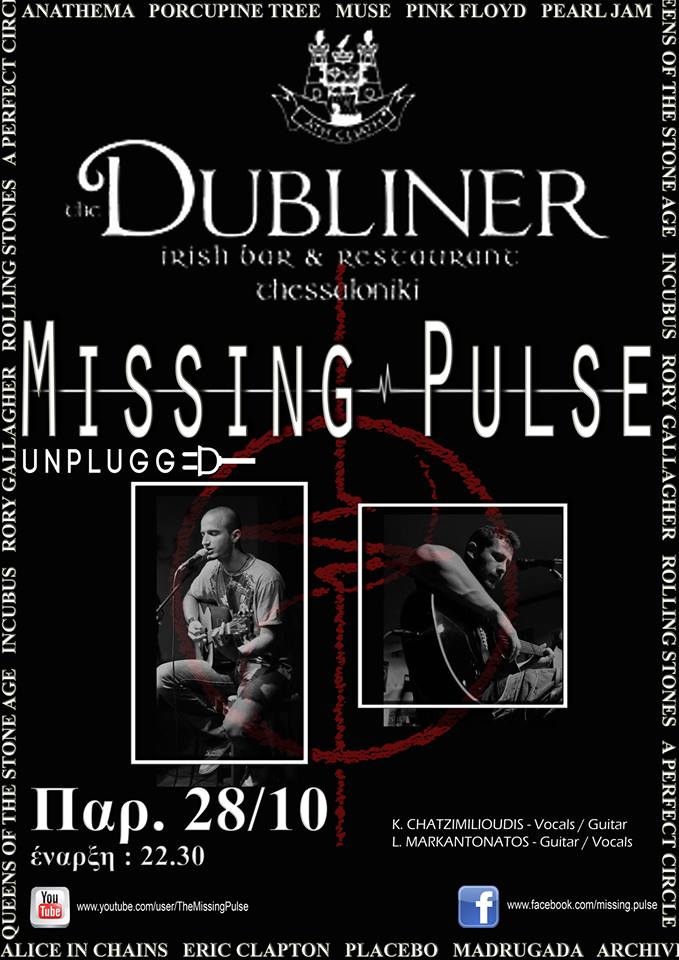 Missing Pulse 28/10