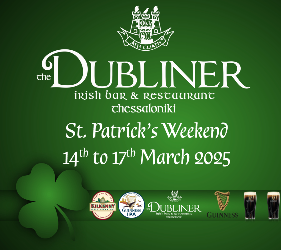 St. Patrick’s Weekend 2025